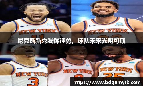 bsports官网入口