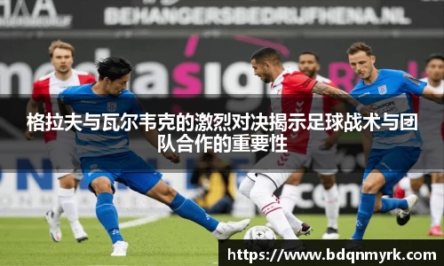 bsports官网入口