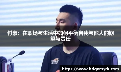 bsports官网入口