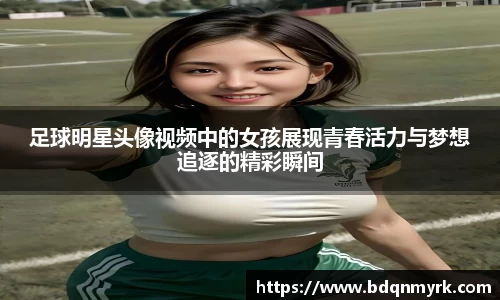 bsports官网入口