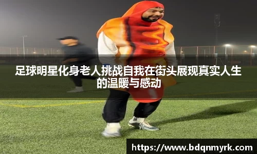 bsports官网入口