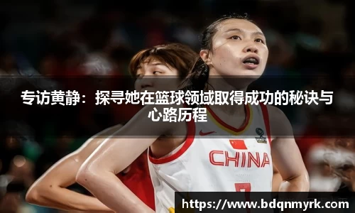 bsports官网入口
